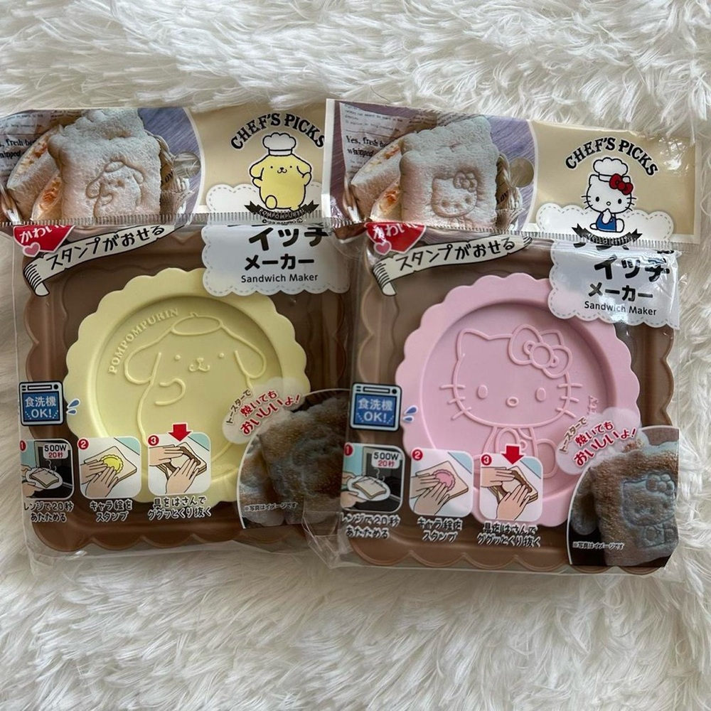 Sanrio Hello Kitty and pompompurin sandwich maker set